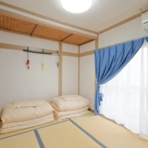 Shinjuku Holiday home Tokyo
